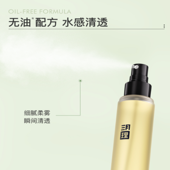 购物之前要识货 正品保障|平台比价|售后无忧