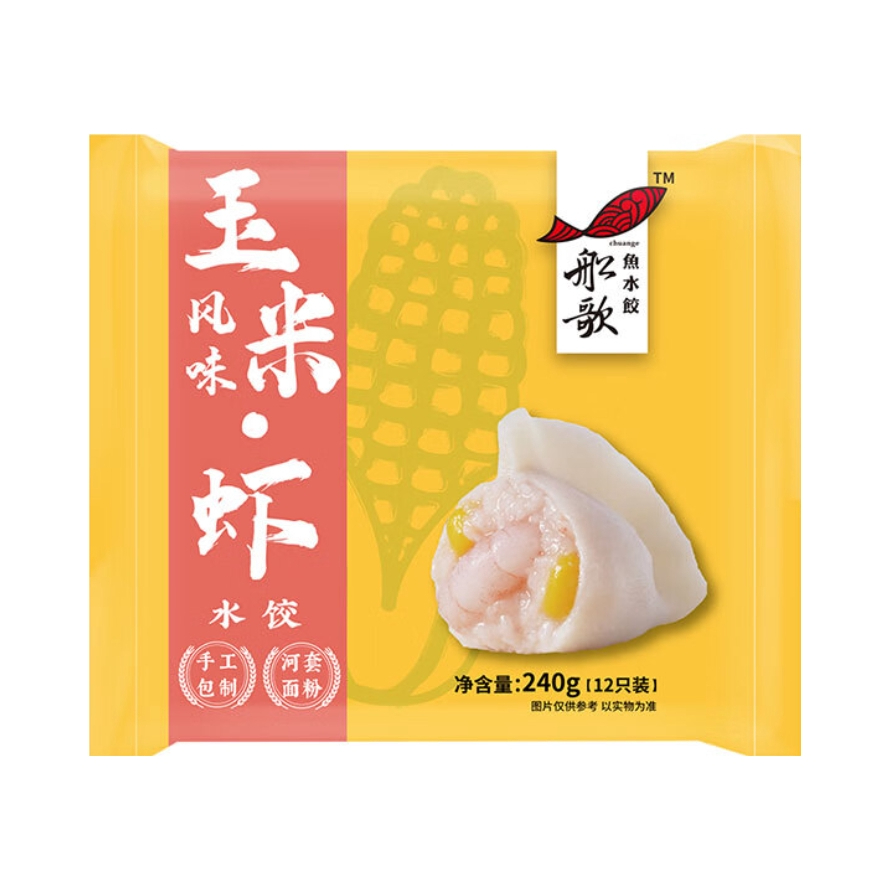 推荐商品：船歌鱼水饺 虾水饺玉米风味 袋装 冬瓜蛤蜊