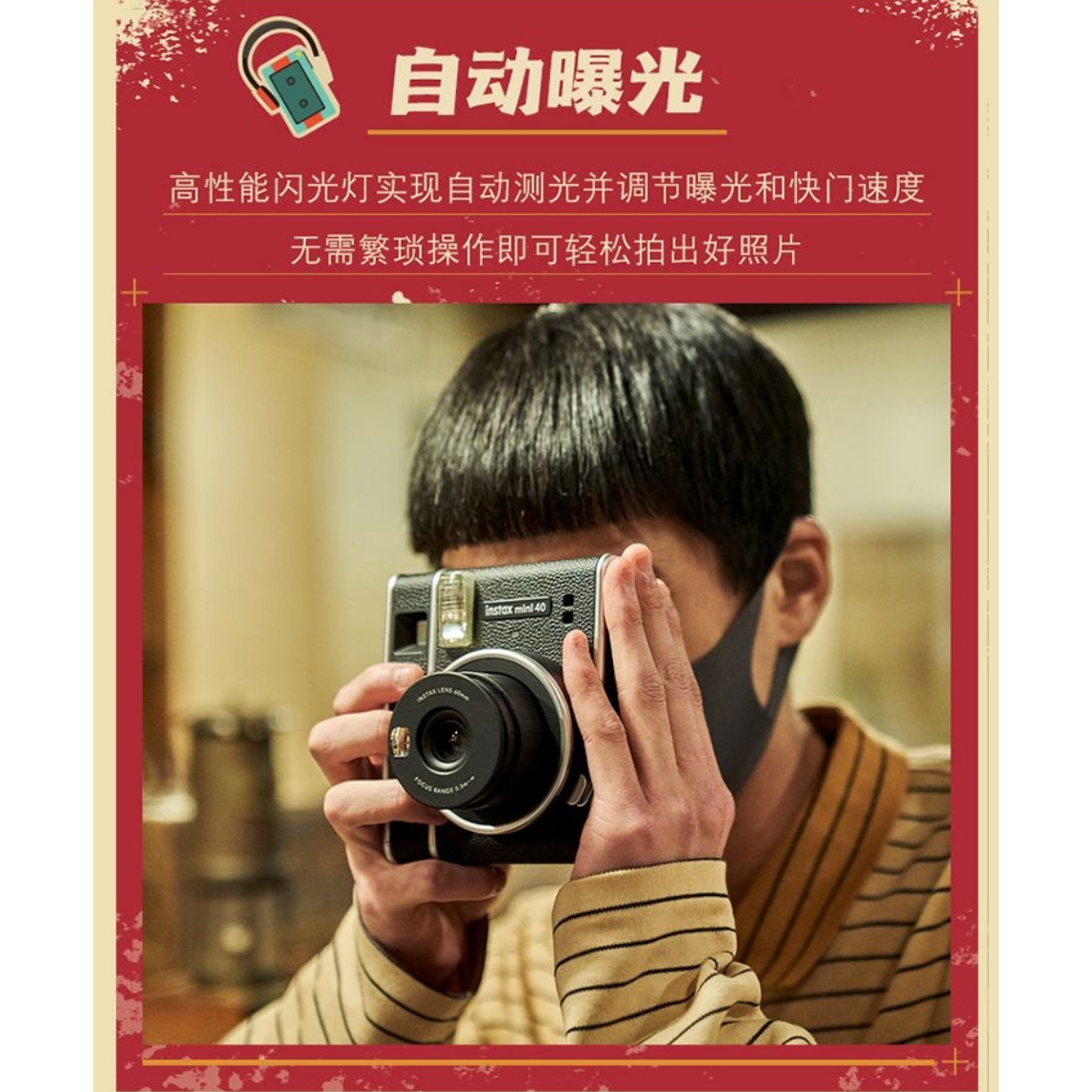 购物之前要识货 正品保障|平台比价|售后无忧