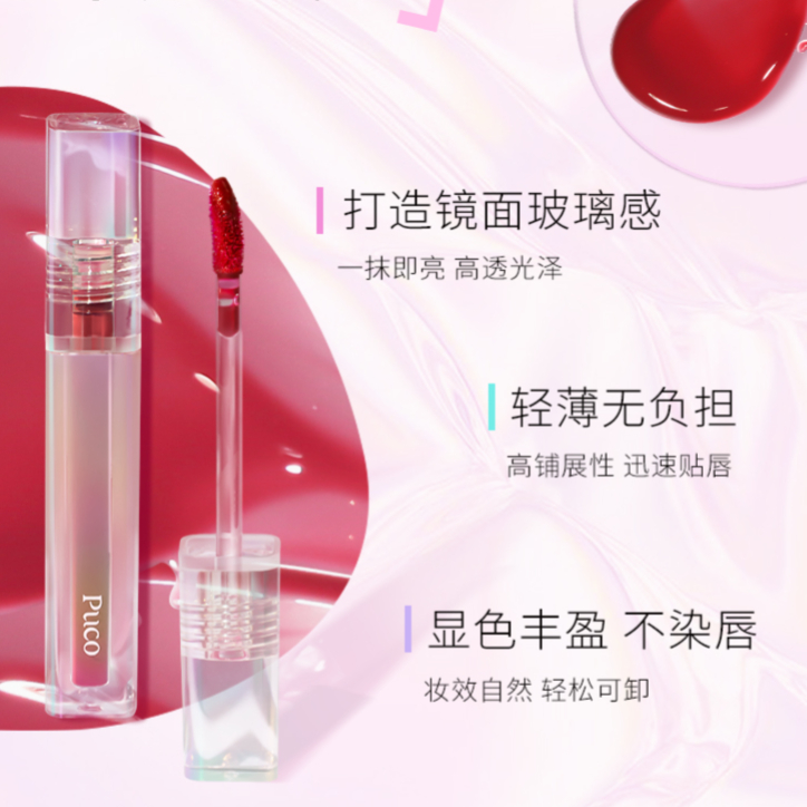 购物之前要识货 正品保障|平台比价|售后无忧