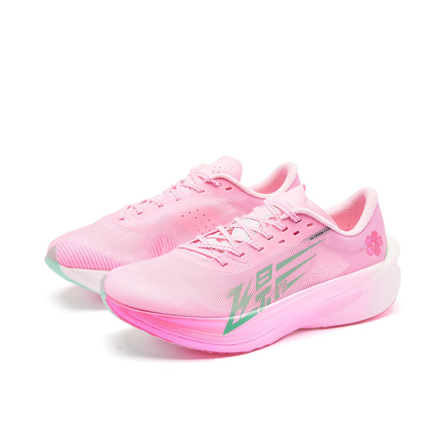 购物之前要识货 正品保障|平台比价|售后无忧