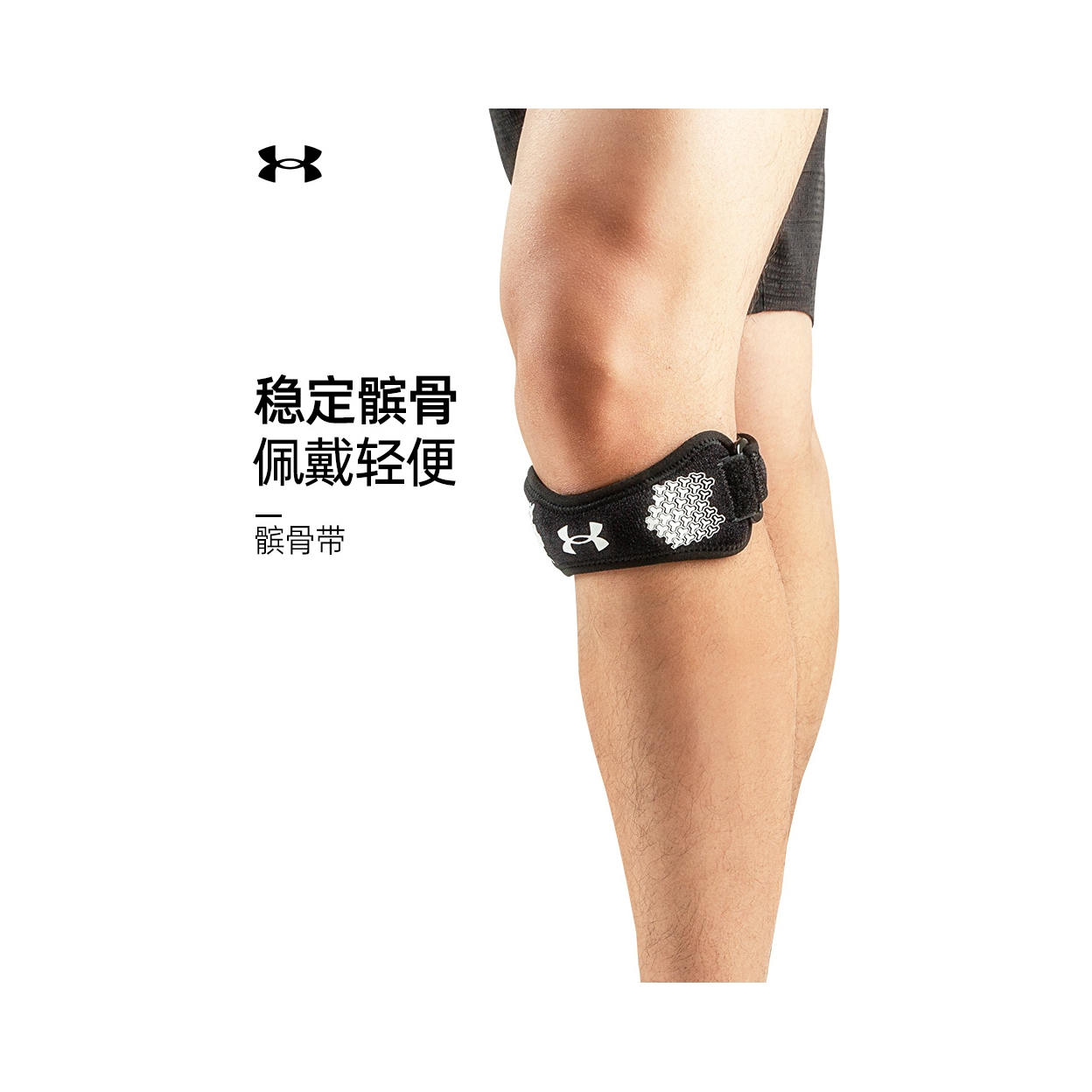 购物之前要识货 正品保障|平台比价|售后无忧