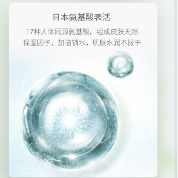 购物之前要识货 正品保障|平台比价|售后无忧