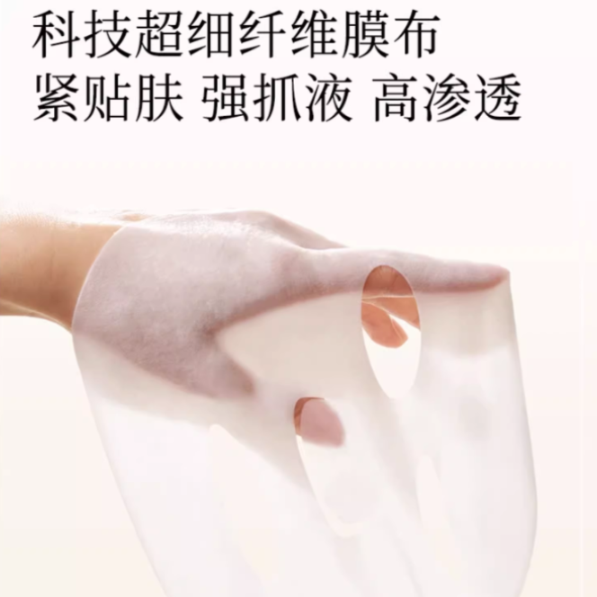 购物之前要识货 正品保障|平台比价|售后无忧