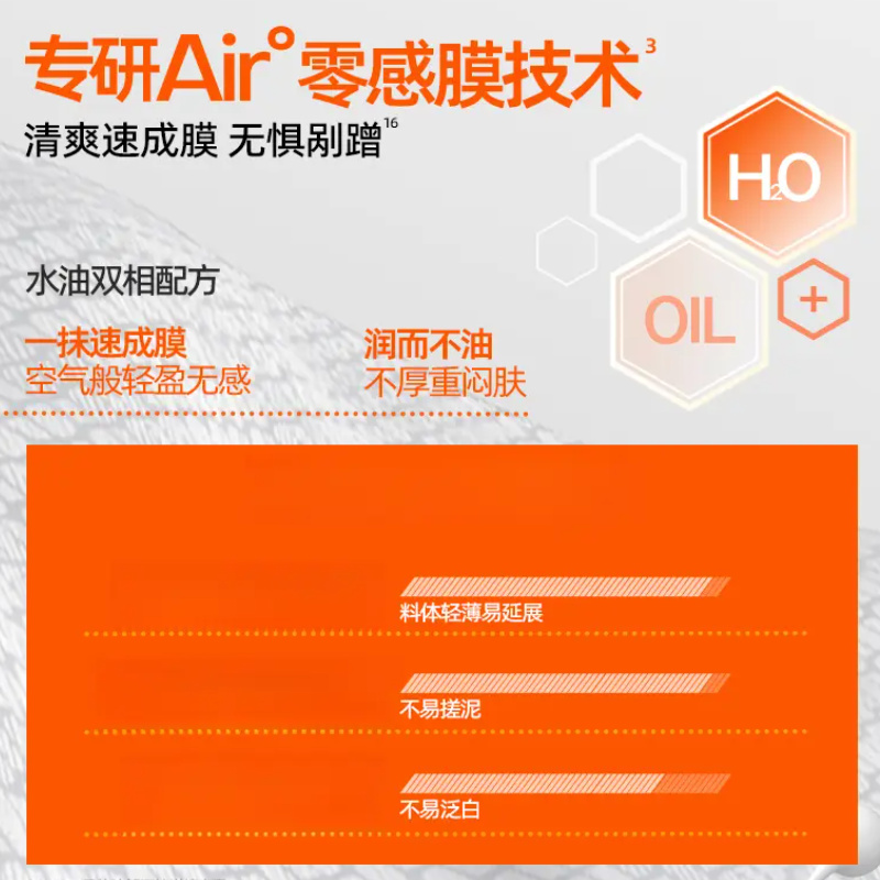 购物之前要识货 正品保障|平台比价|售后无忧