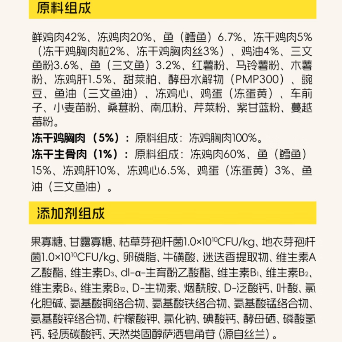 购物之前要识货 正品保障|平台比价|售后无忧