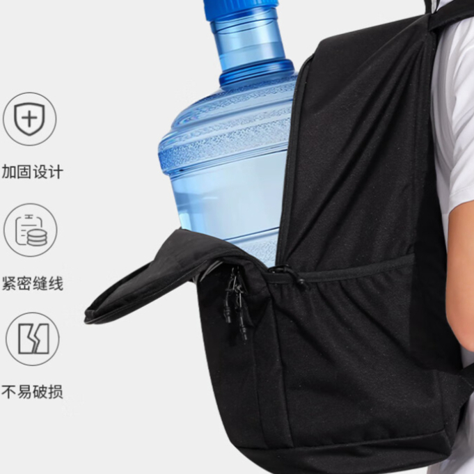 购物之前要识货 正品保障|平台比价|售后无忧