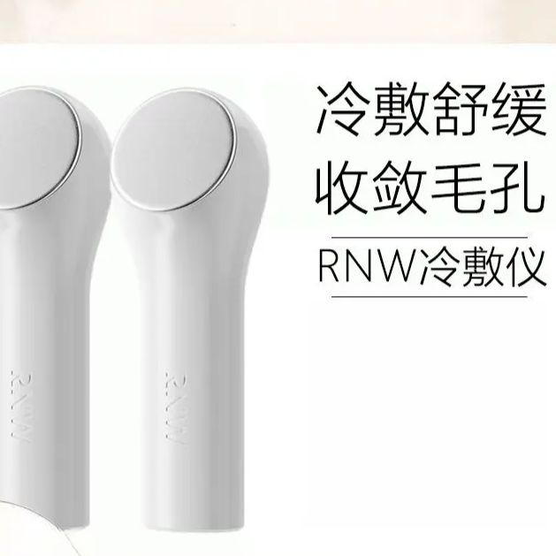 购物之前要识货 正品保障|平台比价|售后无忧