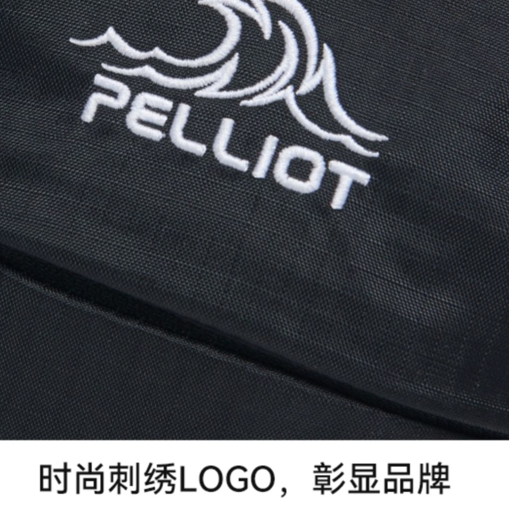 购物之前要识货 正品保障|平台比价|售后无忧