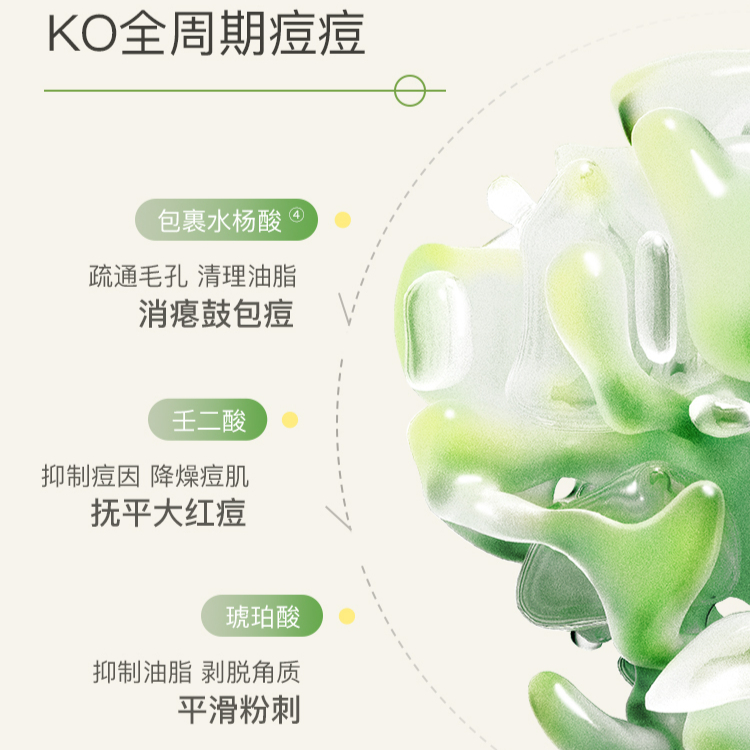 购物之前要识货 正品保障|平台比价|售后无忧