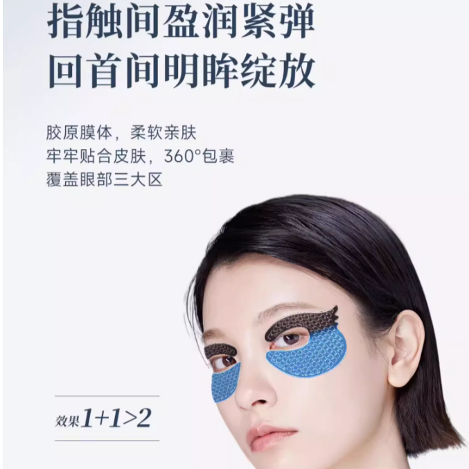 购物之前要识货 正品保障|平台比价|售后无忧
