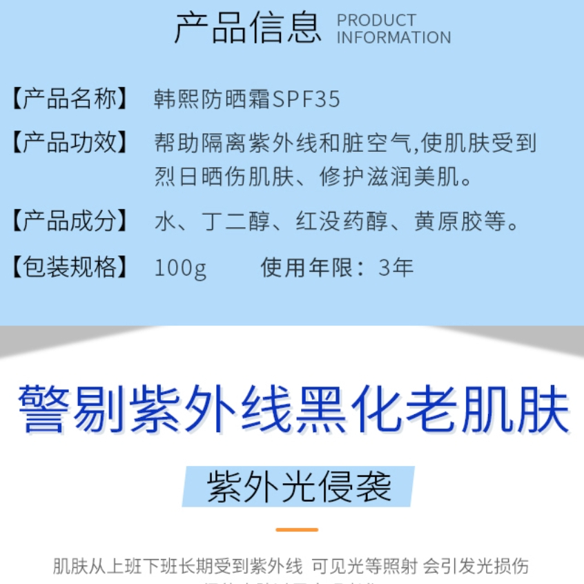 购物之前要识货 正品保障|平台比价|售后无忧