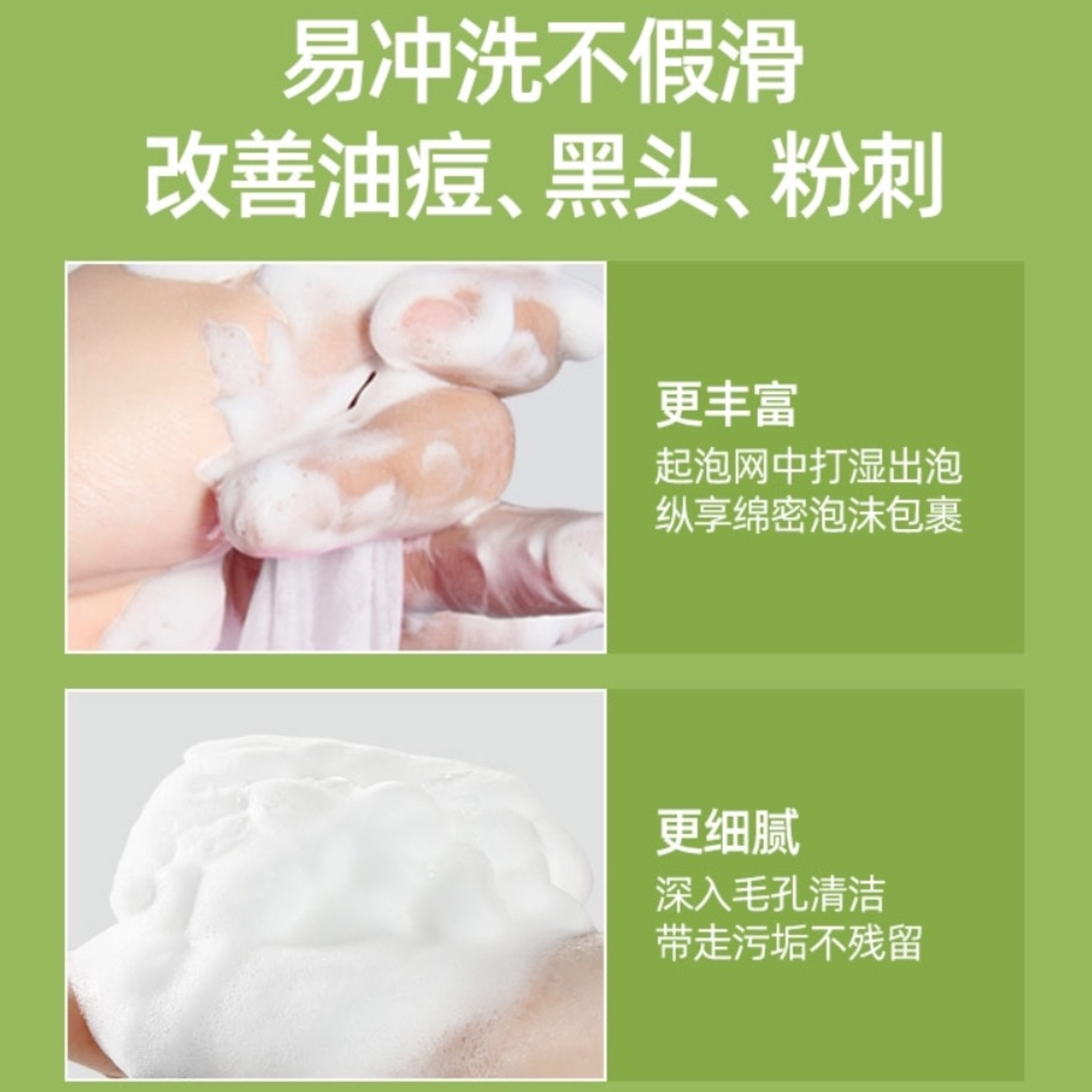 购物之前要识货 正品保障|平台比价|售后无忧
