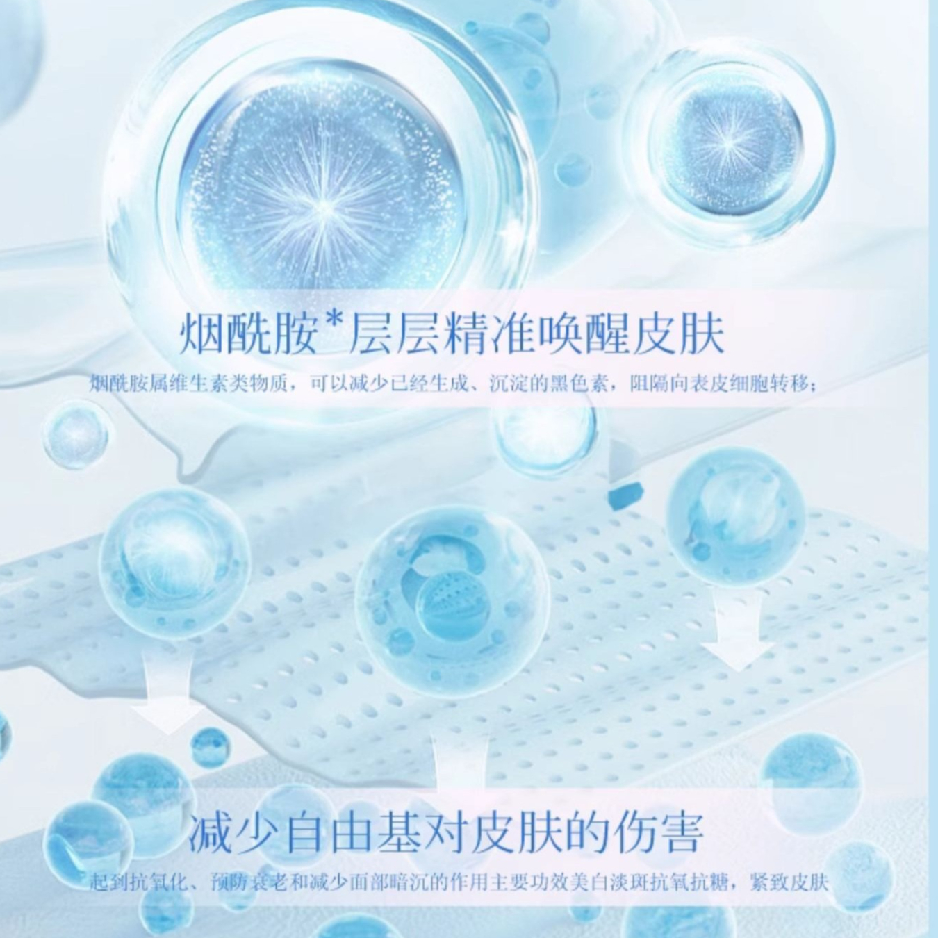 购物之前要识货 正品保障|平台比价|售后无忧