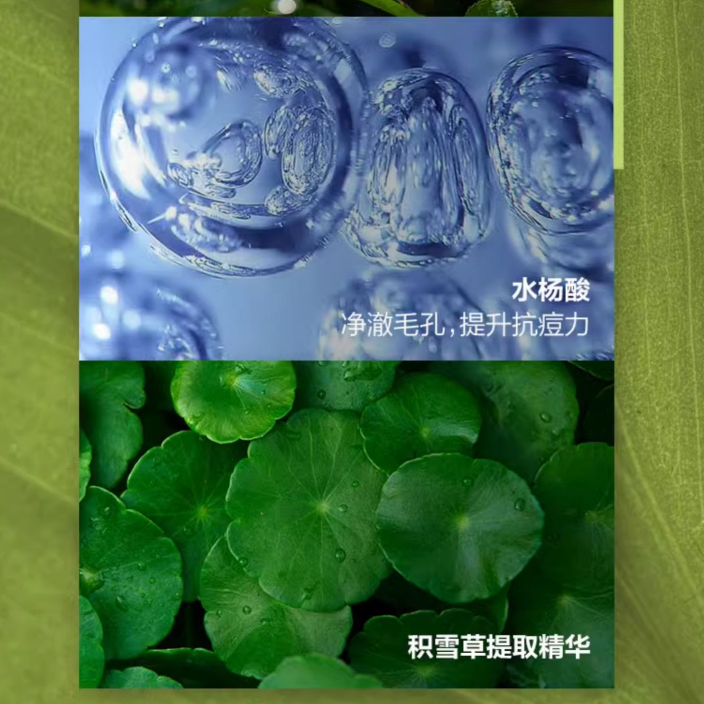 购物之前要识货 正品保障|平台比价|售后无忧