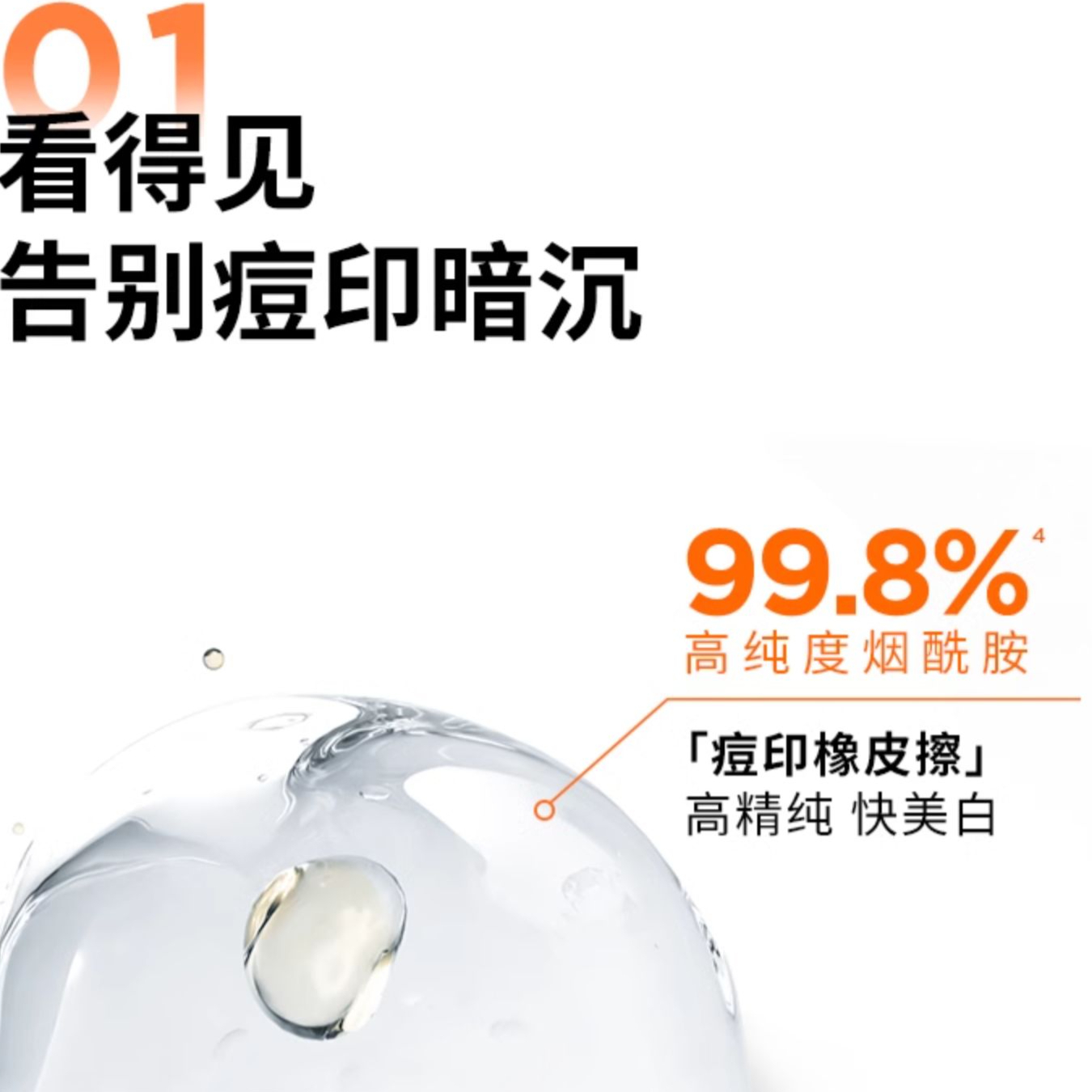 购物之前要识货 正品保障|平台比价|售后无忧