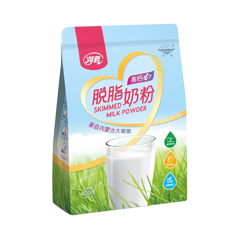 推荐商品：河套 脱脂高钙奶粉 便携袋装