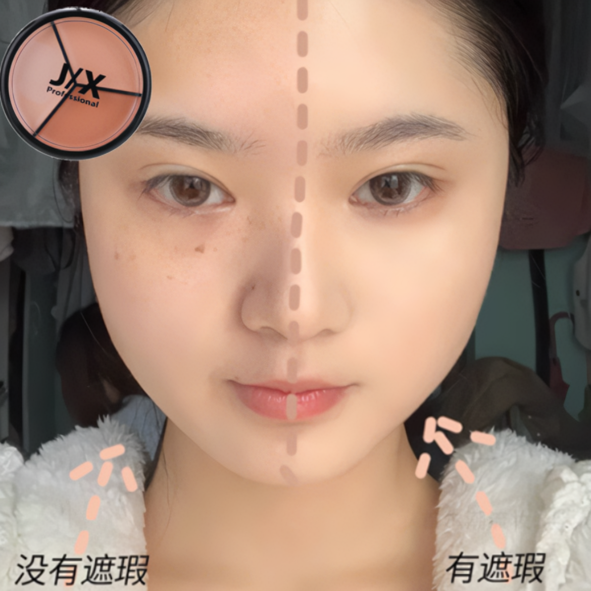 购物之前要识货 正品保障|平台比价|售后无忧