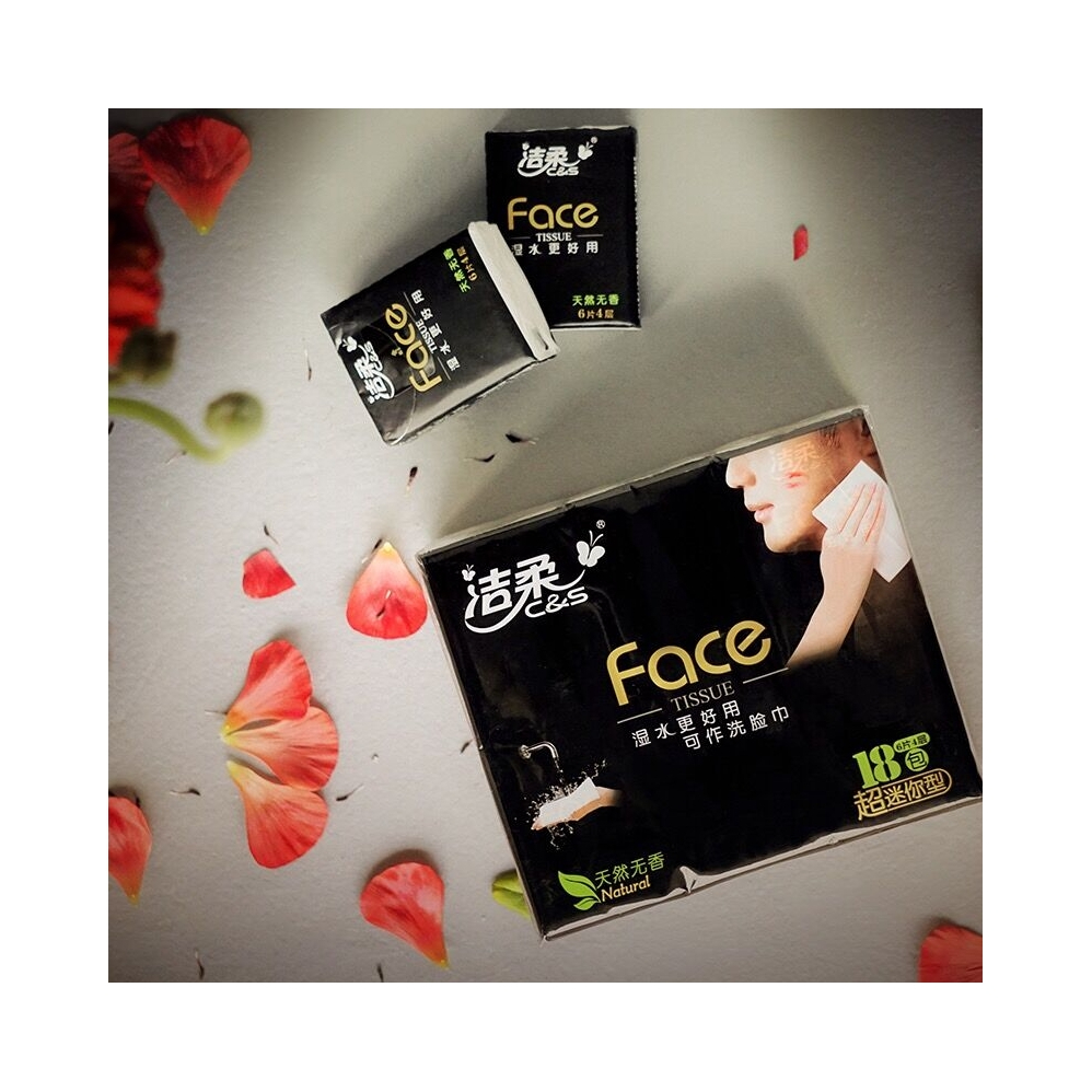 购物之前要识货 正品保障|平台比价|售后无忧