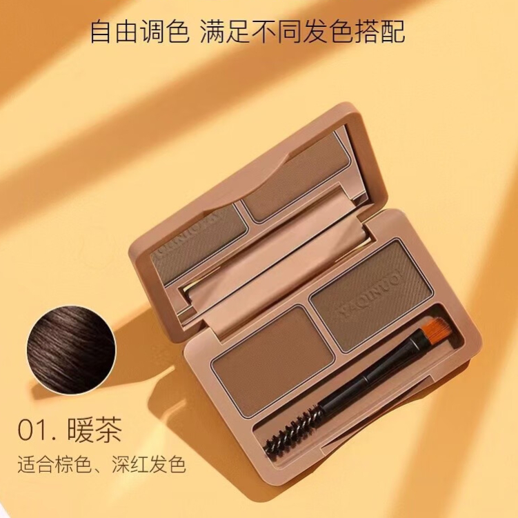 购物之前要识货 正品保障|平台比价|售后无忧