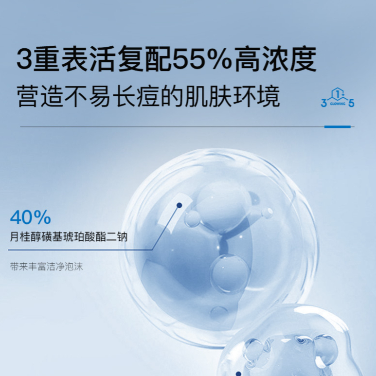 购物之前要识货 正品保障|平台比价|售后无忧