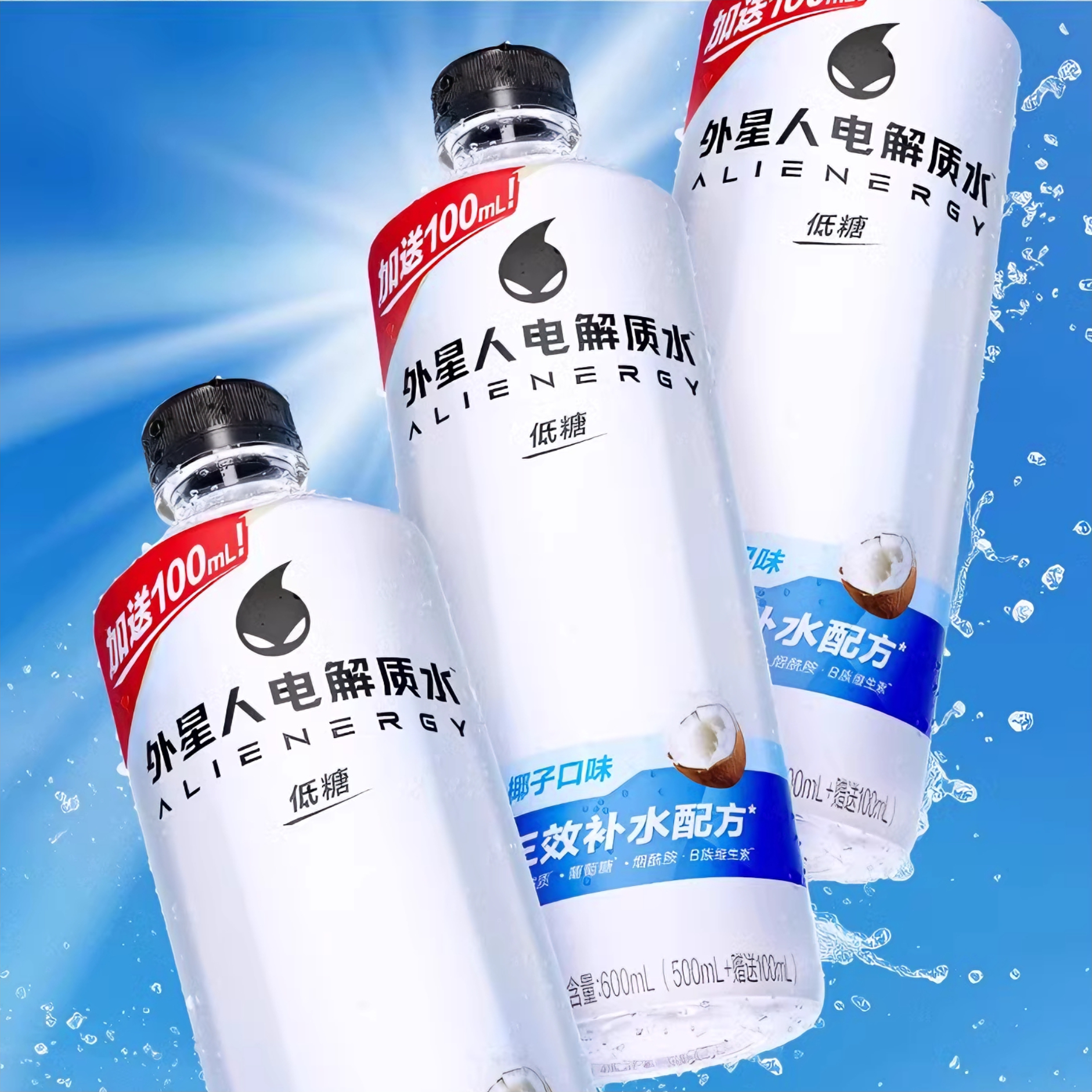 购物之前要识货 正品保障|平台比价|售后无忧