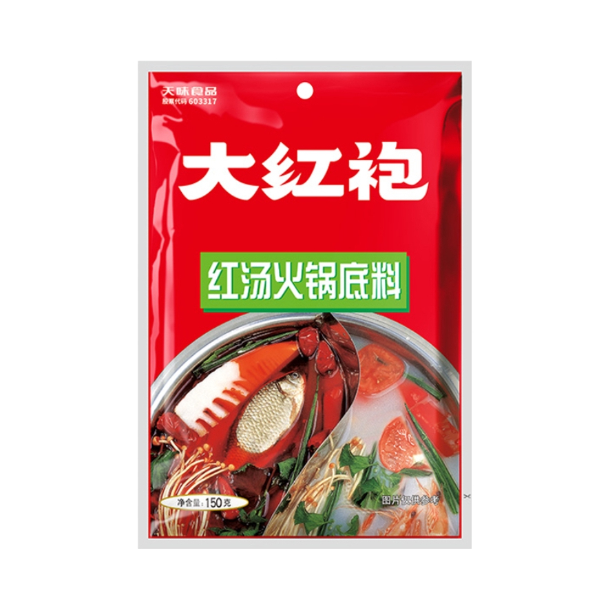 推荐商品：大红袍 红汤火锅底料 清油
