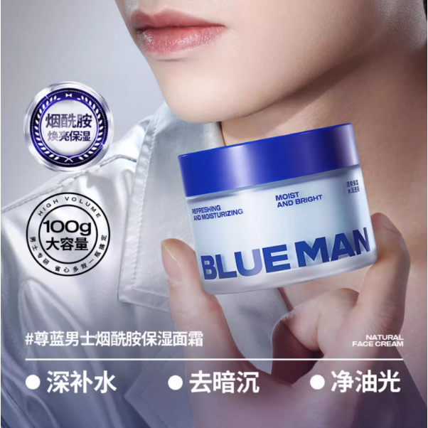 购物之前要识货 正品保障|平台比价|售后无忧