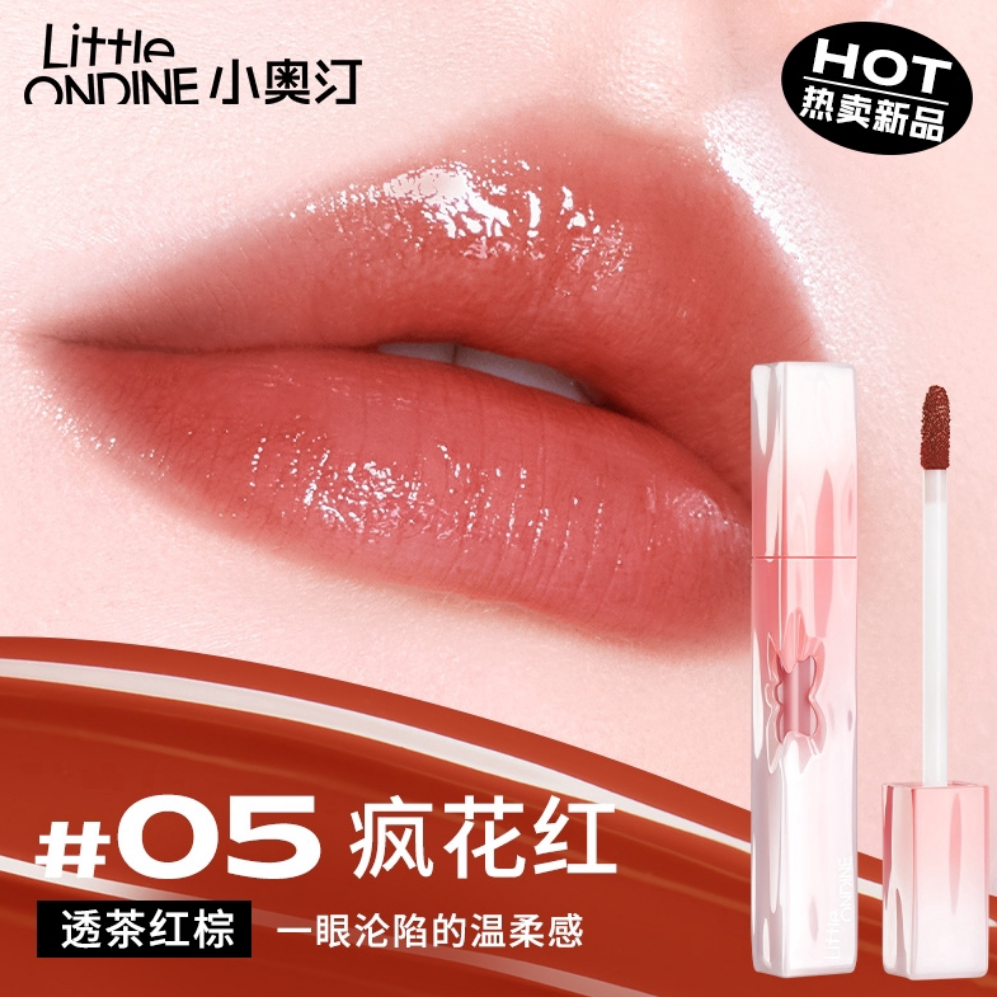 购物之前要识货 正品保障|平台比价|售后无忧