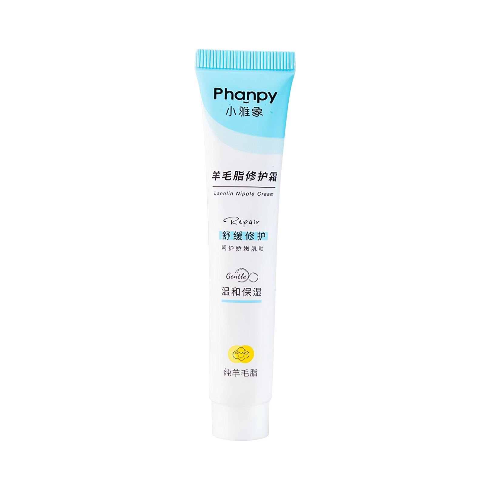 推荐商品：小雅象/Phanpy 孕妇羊毛脂乳头修复霜