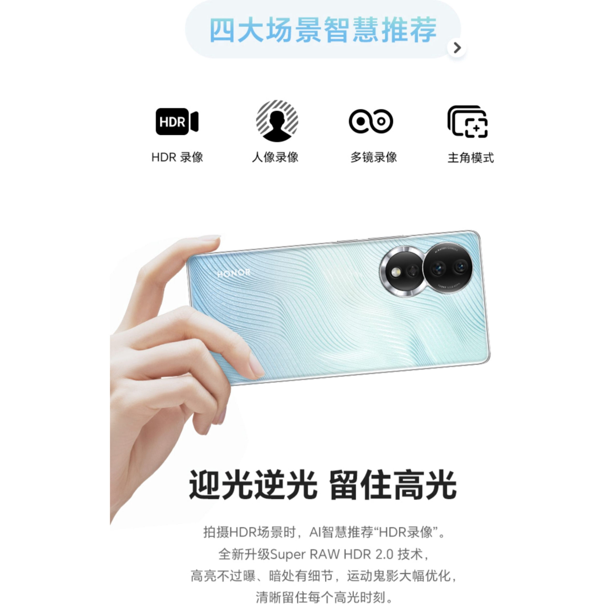 购物之前要识货 正品保障|平台比价|售后无忧