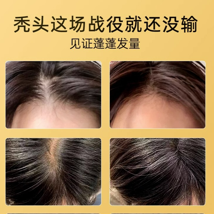 购物之前要识货 正品保障|平台比价|售后无忧