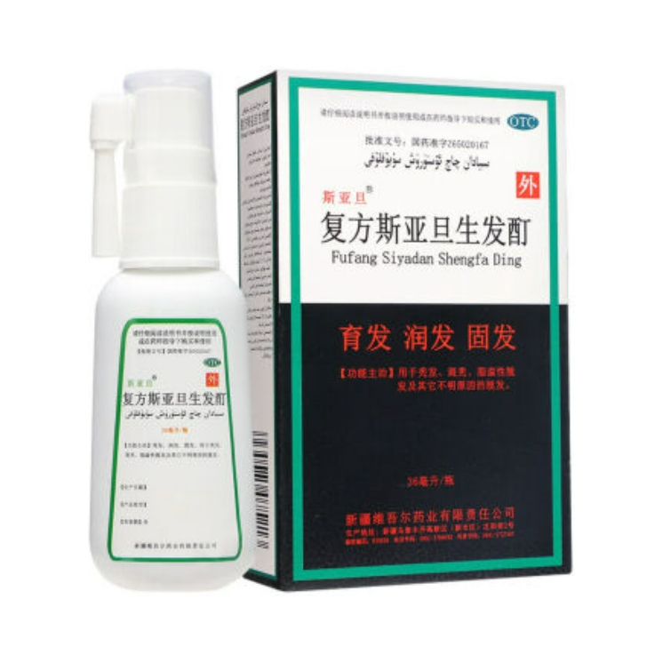 推荐商品：斯亚旦 复方斯亚旦生发酊 育发润发 固发