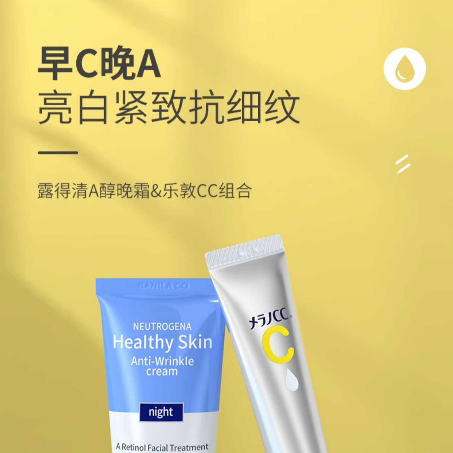 购物之前要识货 正品保障|平台比价|售后无忧