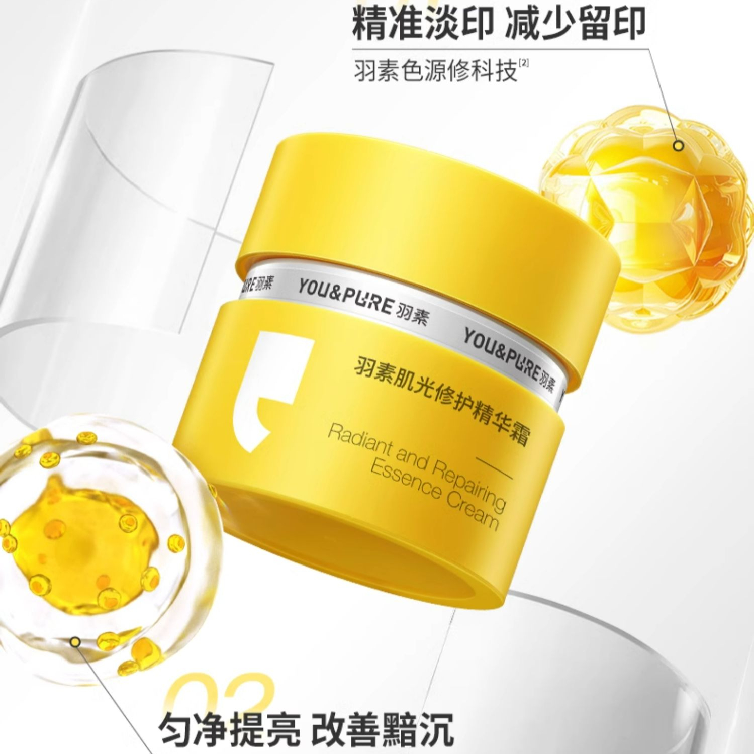 购物之前要识货 正品保障|平台比价|售后无忧