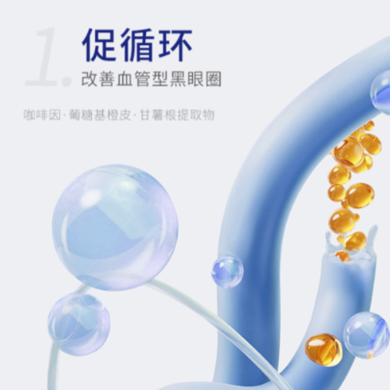 购物之前要识货 正品保障|平台比价|售后无忧