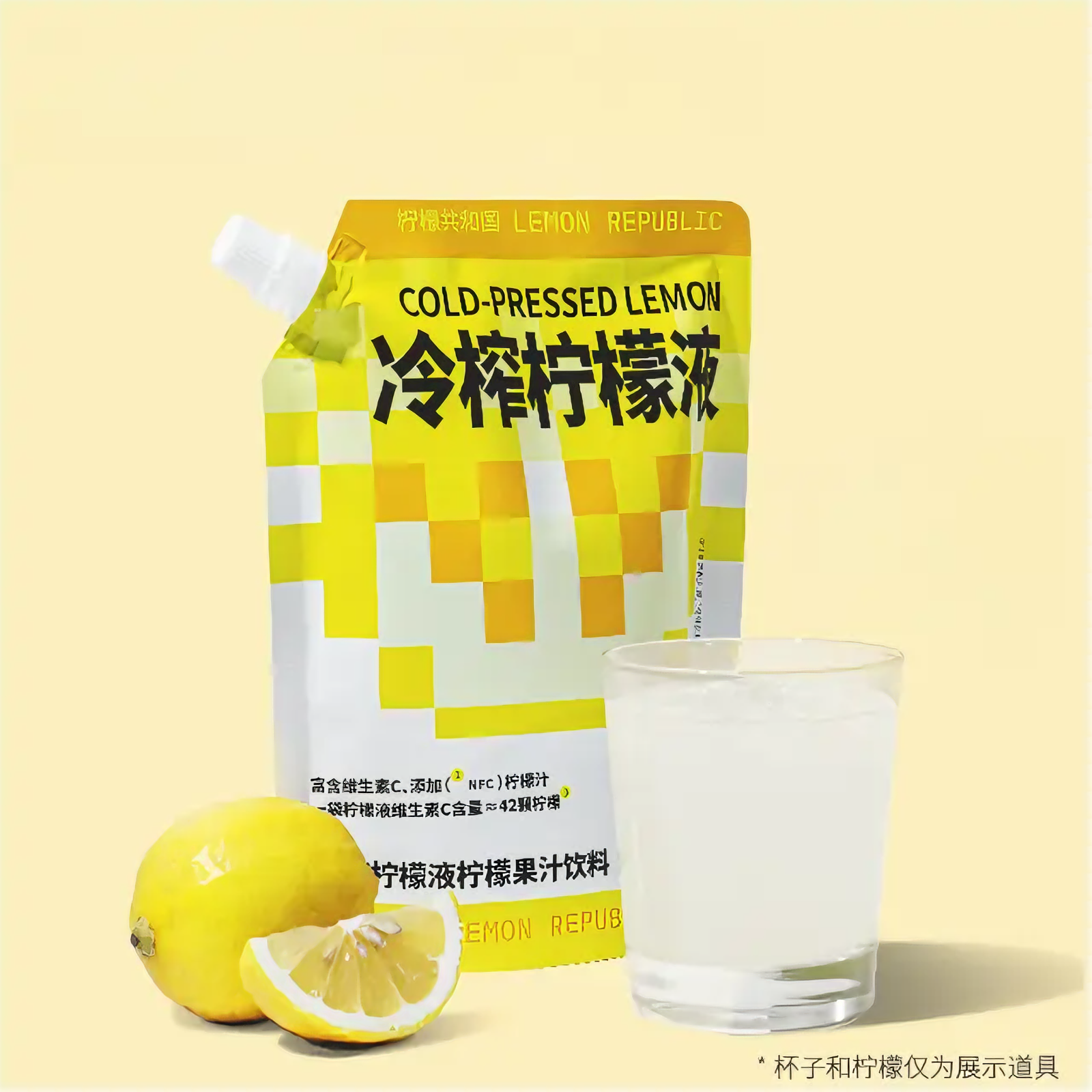 购物之前要识货 正品保障|平台比价|售后无忧