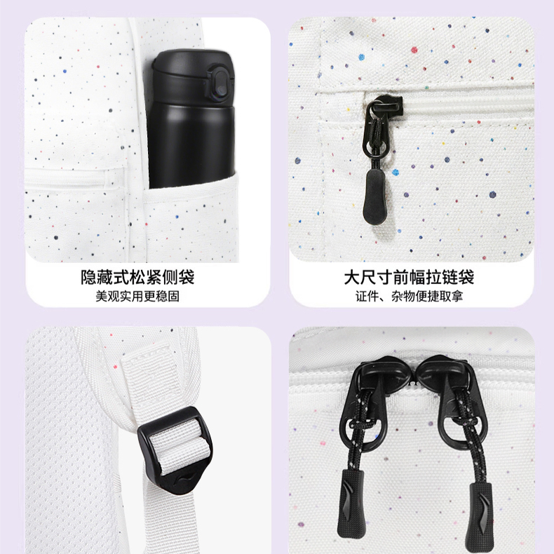 购物之前要识货 正品保障|平台比价|售后无忧