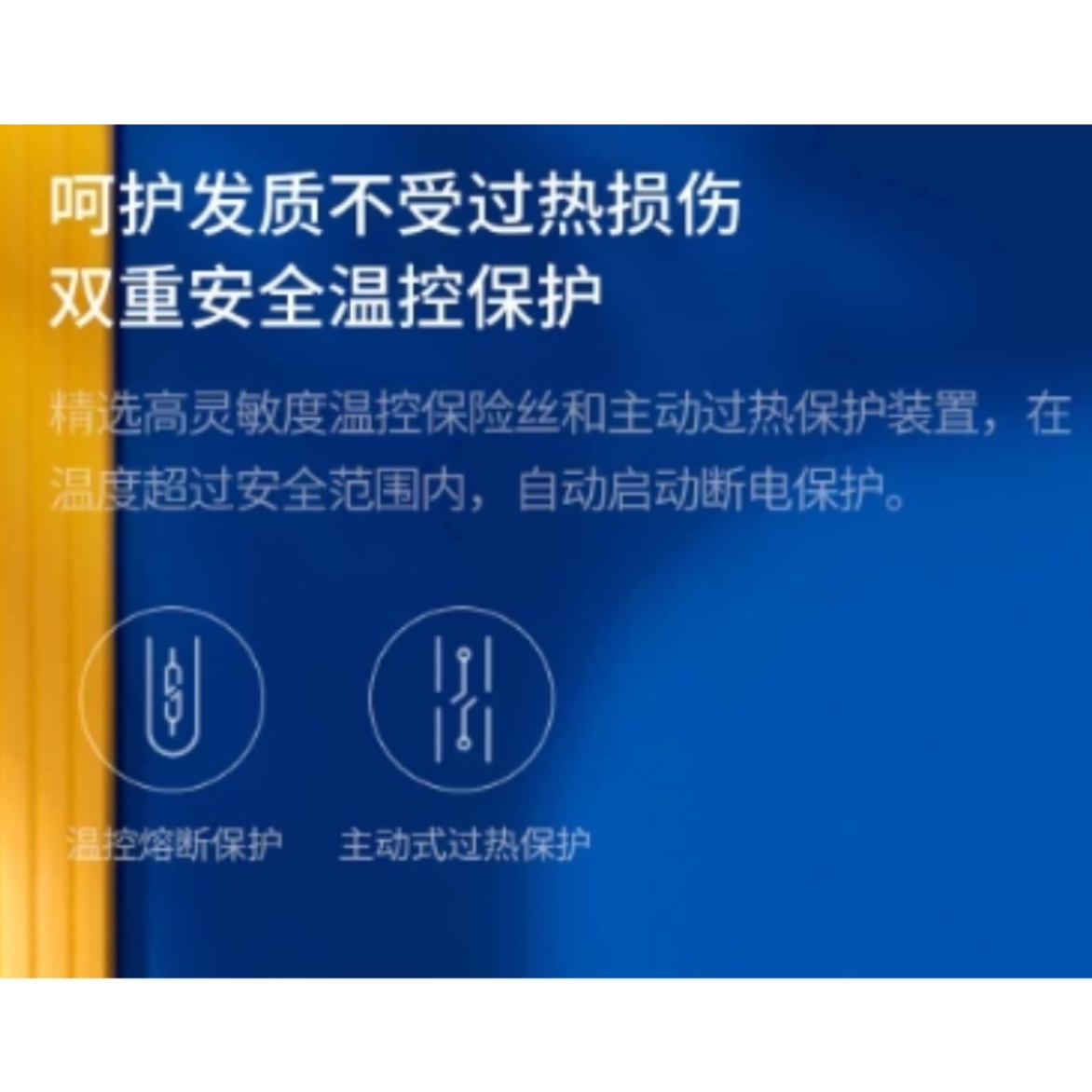 购物之前要识货 正品保障|平台比价|售后无忧