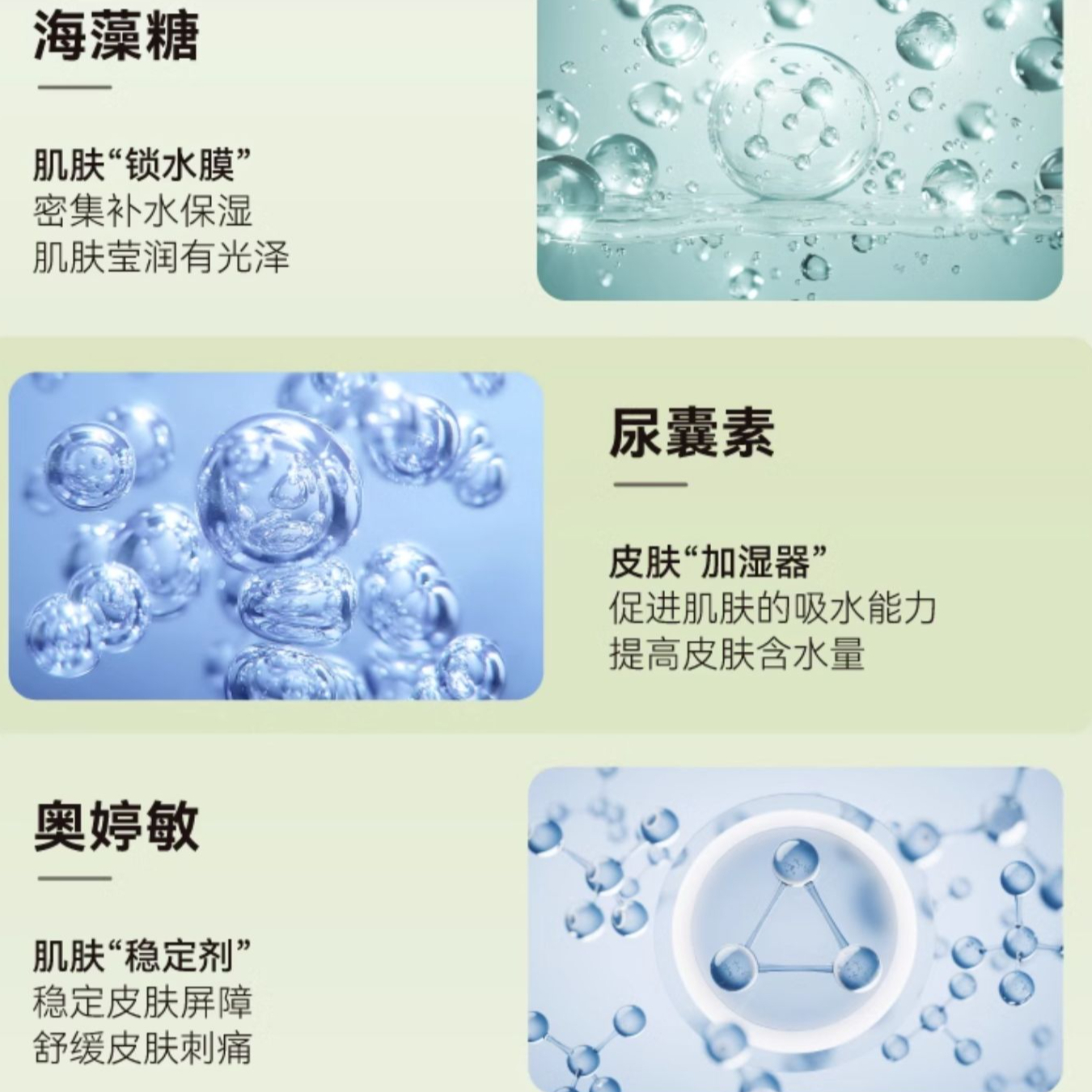 购物之前要识货 正品保障|平台比价|售后无忧