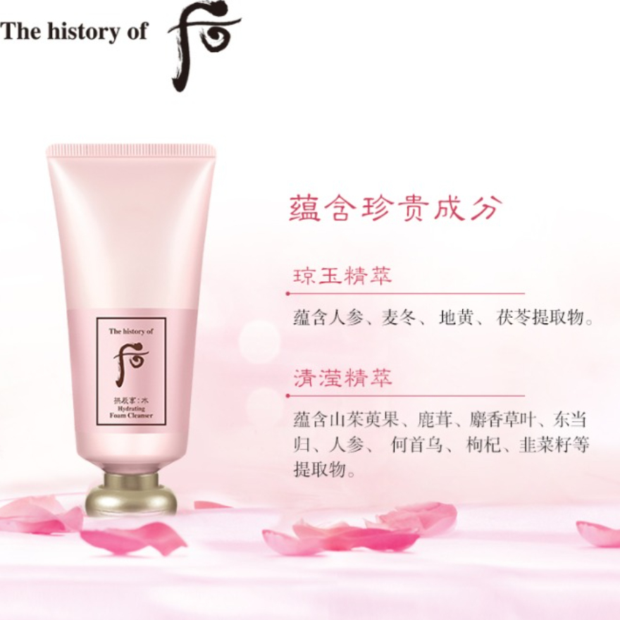 购物之前要识货 正品保障|平台比价|售后无忧