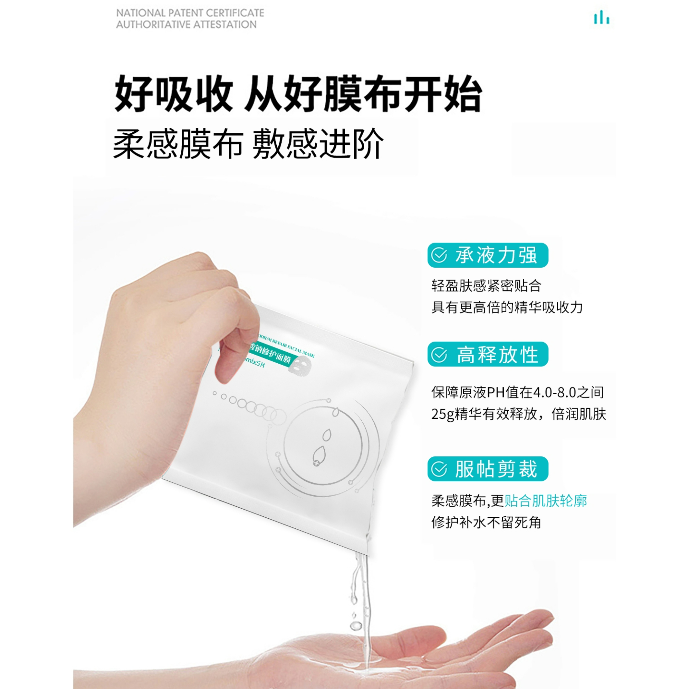购物之前要识货 正品保障|平台比价|售后无忧