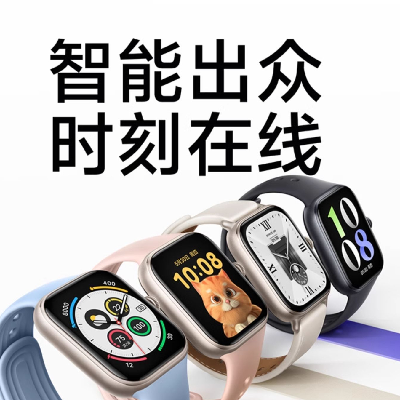 购物之前要识货 正品保障|平台比价|售后无忧