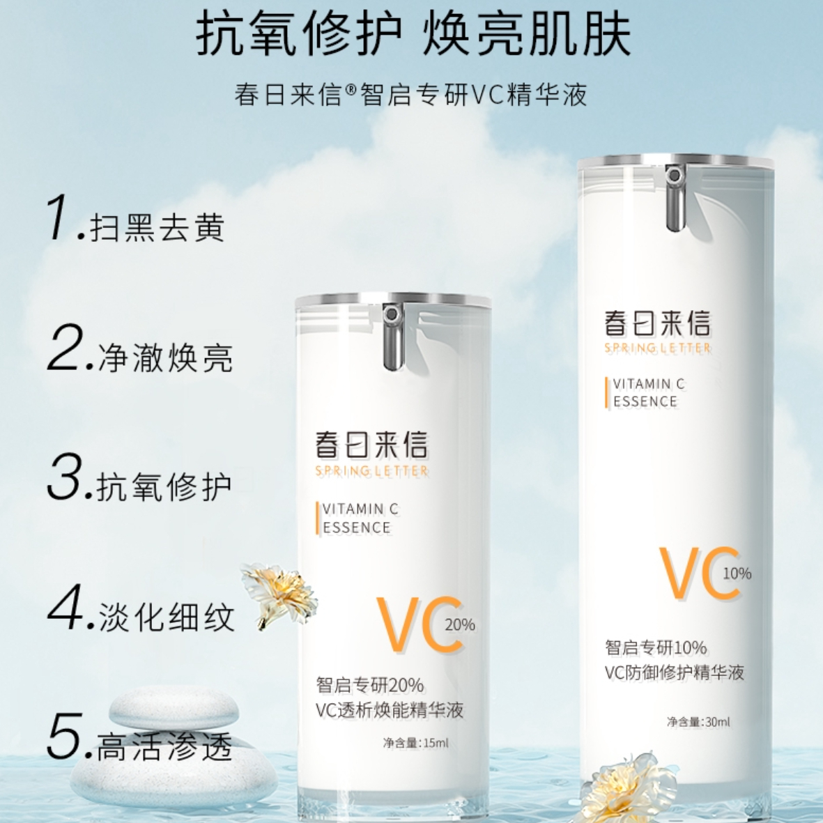 购物之前要识货 正品保障|平台比价|售后无忧
