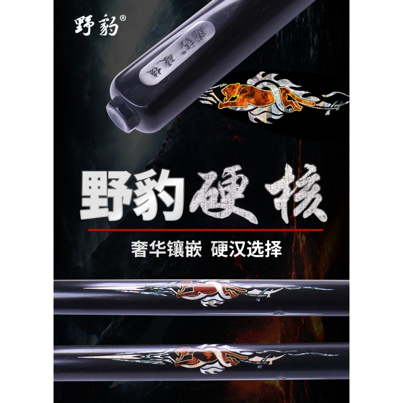 购物之前要识货 正品保障|平台比价|售后无忧