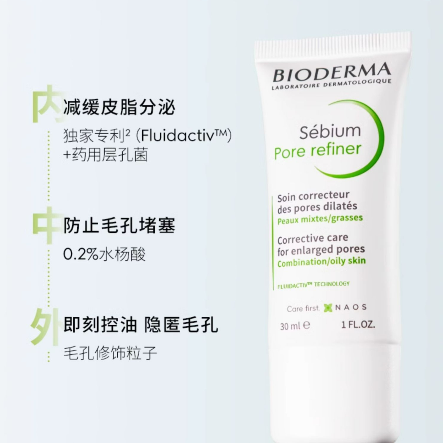 购物之前要识货 正品保障|平台比价|售后无忧