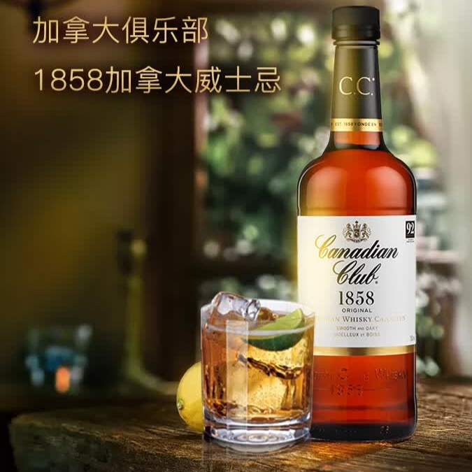 购物之前要识货 正品保障|平台比价|售后无忧