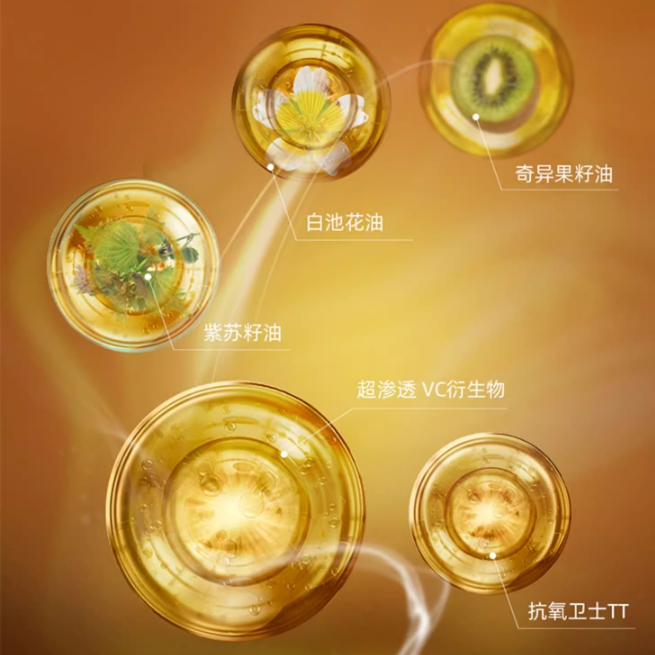 购物之前要识货 正品保障|平台比价|售后无忧