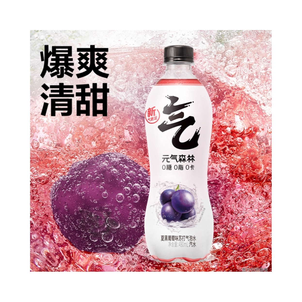 购物之前要识货 正品保障|平台比价|售后无忧