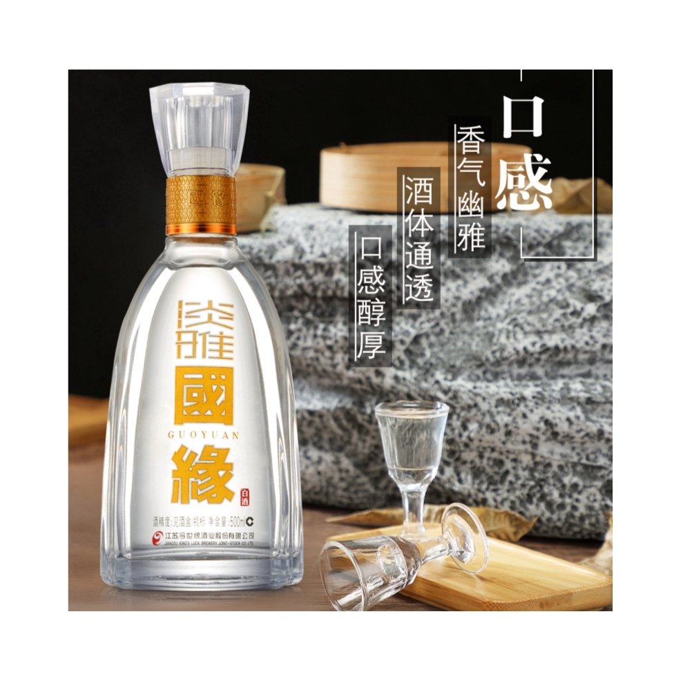 购物之前要识货 正品保障|平台比价|售后无忧